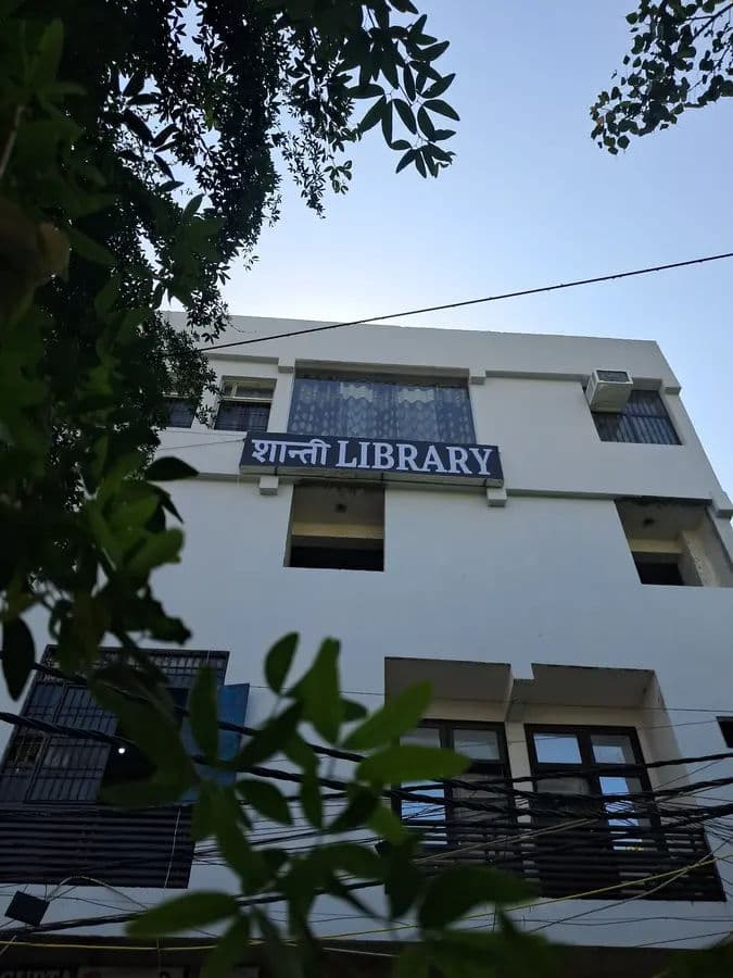 Shanti Library photo 2