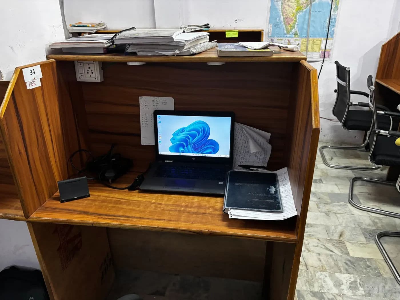 Gyan Vatika Library photo 2